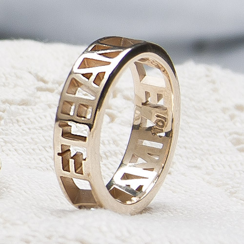 Pierced-name-ring.original.medium_large