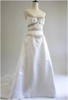 Badgley Mischka Gown- available at Encore Bridal- Nearly New and Sample Bridal Couture