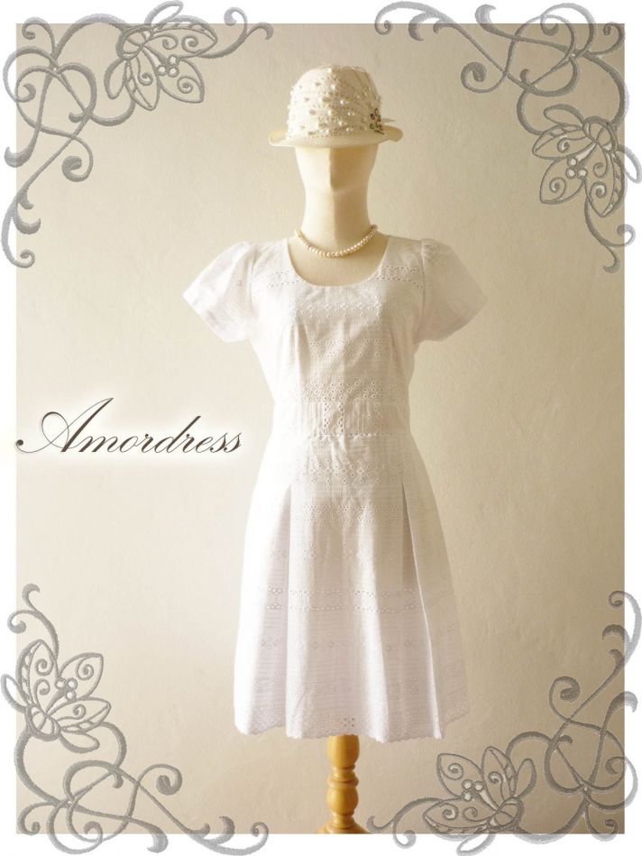 armor vintage