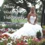 Videographers in Fort Worth, TX: Divine Wedding Videography