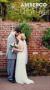 Photographers in Cordova, TN: Amber Rhodes-Lapoint Photography