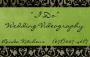 Videographers in Conyers, GA: 