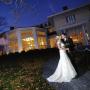 Photographers in Peabody, MA: Aurora Photography