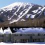 Wedding Venues in Carrabassett Valley, ME: Sugarloaf