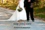 Photographers in Blacksburg, VA: Step Into View Photography