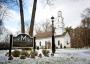 Wedding Venues in Niles, MI: The Chapel @ The Morris Estate