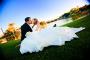 Videographers in Perth Amboy, NJ: Delia Studios