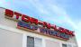 Decorations & Rentals in Salt Lake City, UT: Stor-n-Lock Cottonwood Heights
