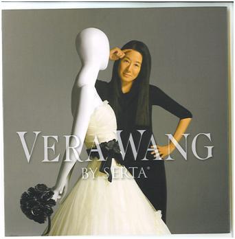 Vera Wang Does Weddings!