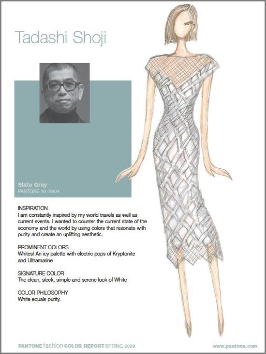 photo of Pantone's Fashion Color Report for Spring 2009!