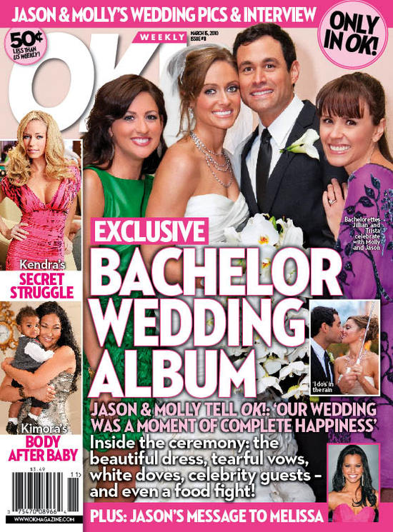 photo of Jason Mesnick and Molly Malaney: Bachelor Wedding Special Details!