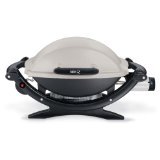 photo of Amazon Wedding Registry Tip: Grills